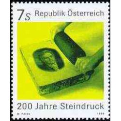 1 عدد تمبر 200مین سال اختراع لیتوگرافی - اتریش 1998