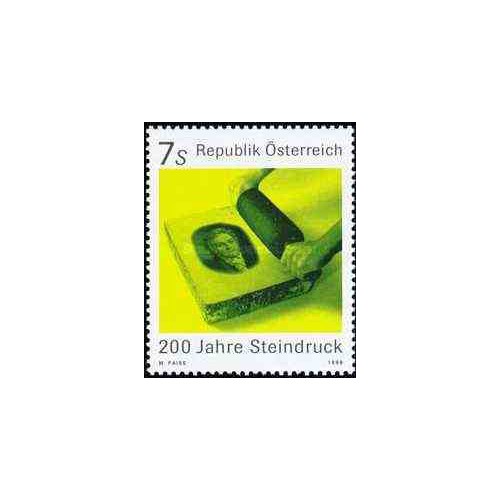 1 عدد تمبر 200مین سال اختراع لیتوگرافی - اتریش 1998