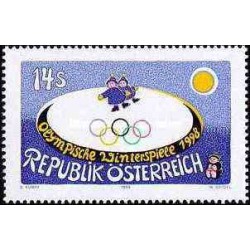 1 عدد تمبر بازیهای المپیک زمستانی ناگانو ژاپن - اتریش 1998 قیمت 2.2 دلار