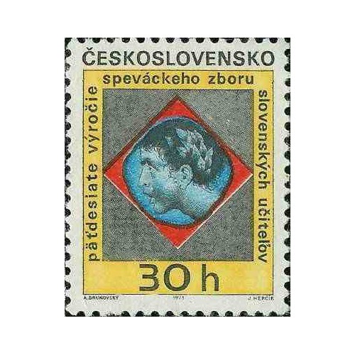 1 عدد تمبر 50مین سال گروه کر معلمان اسلواکی - چک اسلواکی 1971