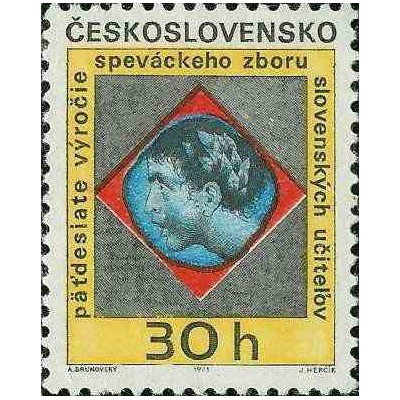 1 عدد تمبر 50مین سال گروه کر معلمان اسلواکی - چک اسلواکی 1971