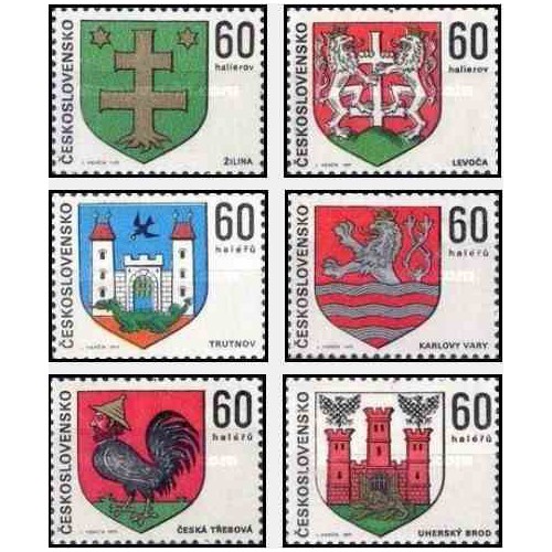 6 عدد تمبر نشان مراکز استانها  - چک اسلواکی 1971
