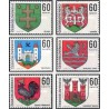 6 عدد تمبر نشان مراکز استانها  - چک اسلواکی 1971
