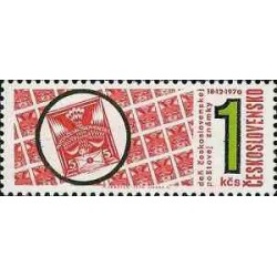 1 عدد تمبر روز تمبر - چک اسلواکی 1970