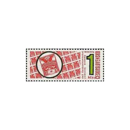1 عدد تمبر روز تمبر - چک اسلواکی 1970