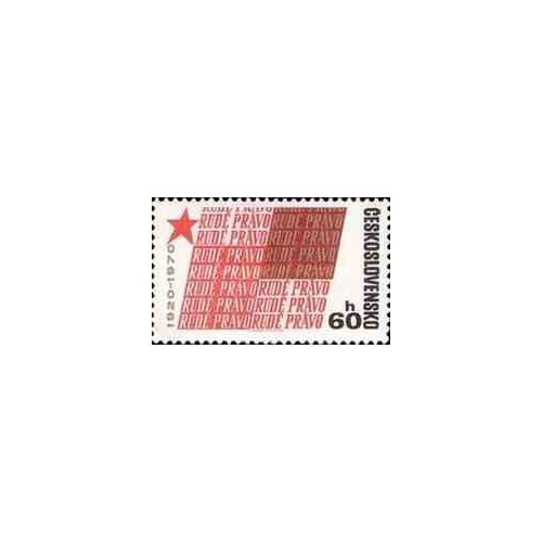 1 عدد تمبر یادبود 50مین سال روزنامه راد پراوو - چک اسلواکی 1970