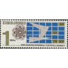 1 عدد تمبر روز تمبر - چک اسلواکی 1969