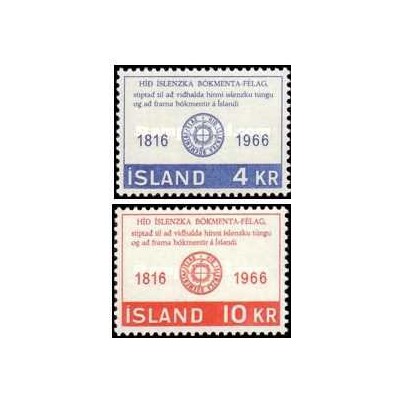 2 عدد  تمبر صد و پنجاهمین سالگرد انجمن ادبی ایسلند - ایسلند 1966