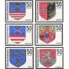 6 عدد تمبر نشان مراکز استانها - چک اسلواکی 1969
