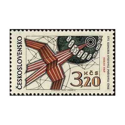 1 عدد تمبر شانزدهمین کنگره اتحادیه جهانی پست ، توکیو - چک اسلواکی 1969