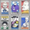 6 عدد تمبر یونسکو - کاریکاتور چهره های فرهنگی قرن بیستم - چک اسلواکی 1969