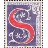 1 عدد تمبر ششمین کنگره بین المللی اسلاو  - چک اسلواکی 1968