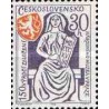 1 عدد تمبر 150مین سال موزه ملی پراگ - چک اسلواکی 1968