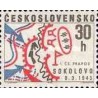 1 عدد تمبر 25مین سالگرد نبردهای سوکولوو - چک اسلواکی 1968