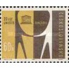 1 عدد تمبر بیستمین سالگرد یونسکو - چک اسلواکی 1966
