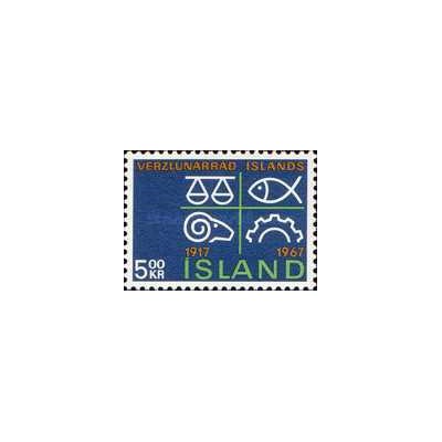 1 عدد  تمبر پنجاهمین سالگرد تاسیس اتاق بازرگانی ایسلند - ایسلند 1967