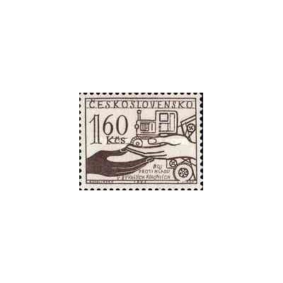 1 عدد تمبر نجات از گرسنگی - چک اسلواکی 1963