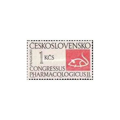 1 عدد تمبر دومین کنگره بین المللی دارویی - چک اسلواکی 1963