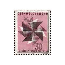 1 عدد تمبرنمایشگاه محصولات مصرفی لیبرس - چک اسلواکی 1963
