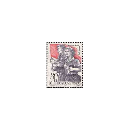 1 عدد تمبر چهارمین کنگره فدراسیون جوانان چک ، پراگ  - چک اسلواکی 1963