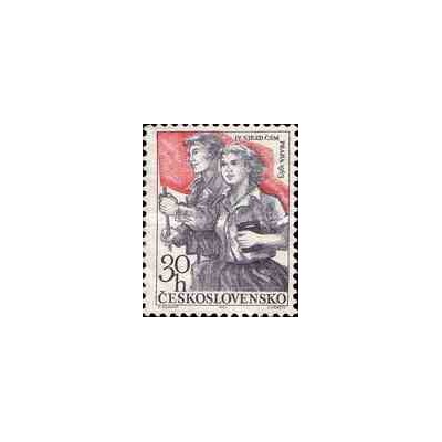 1 عدد تمبر چهارمین کنگره فدراسیون جوانان چک ، پراگ  - چک اسلواکی 1963