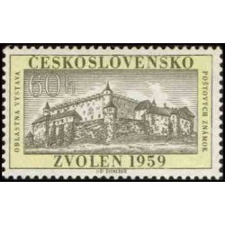 1 عدد تمبر نمایشگاه تمبر اسلواکی - چک اسلواکی 1959