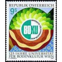 1 عدد تمبر 125مین سال دانشگاه کشاورزی وین - اتریش 1997