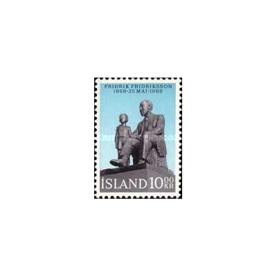 1 عدد  تمبر  مجسمه جانشین و نویسنده فردریک فریدریکسون - ایسلند 1968