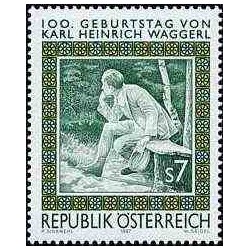 1 عدد تمبر صدمین سال تولد کارل هاینریش واگرل - نویسنده - اتریش 1997