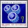 1 عدد تمبر 125مین سال دانشگاه فنی TUV - اتریش 1997