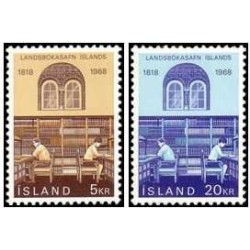 2 عدد  تمبر  صد و پنجاهمین سالگرد تاسیس کتابخانه ملی  - ایسلند 1968