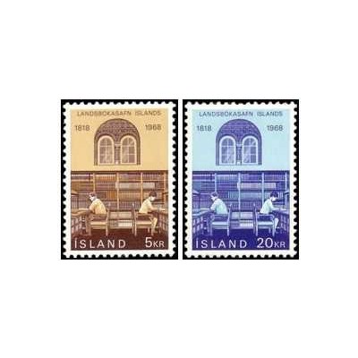 2 عدد  تمبر  صد و پنجاهمین سالگرد تاسیس کتابخانه ملی  - ایسلند 1968