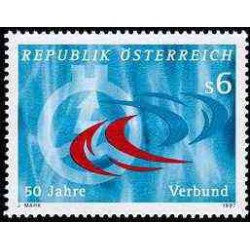 1 عدد تمبر 50مین سال همکاری - اتریش 1997