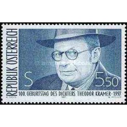 1 عدد تمبر صدمین سال تولد تئودور کرامر -نویسنده و شاعر- اتریش 1997