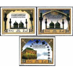 3 عدد تمبر بارگاه امام موسی کاظم (ع) - کاظمین - عراق 2012