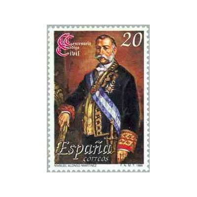 1 عدد تمبر صدمین سال قانون مدنی - اسپانیا 1988