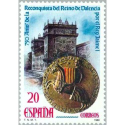 1 عدد تمبر 750مین سال فتح والنسیا توسط شاه جرج اول - اسپانیا 1988