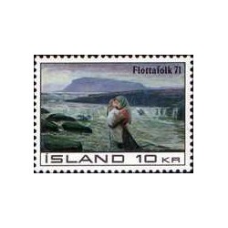 1 عدد  تمبر کمک های بین المللی به پناهندگان  - ایسلند 1971