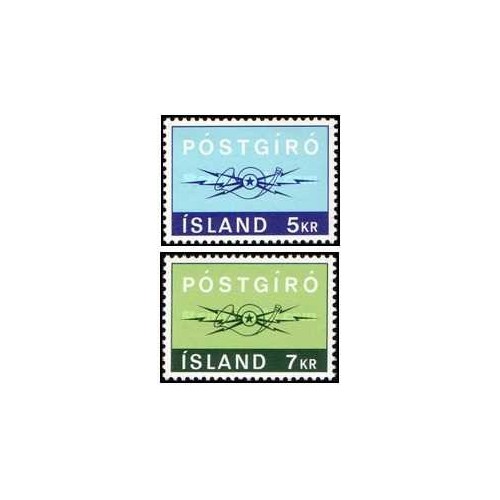 2 عدد  تمبر افتتاح سرویس چک پستی  - ایسلند 1971