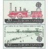 2 عدد تمبر مشترک اروپا - Eropa Cept- حمل و نقل و ارتباطات - اسپانیا 1988