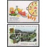 2 عدد تمبر توریسم - اسپانیا 1988