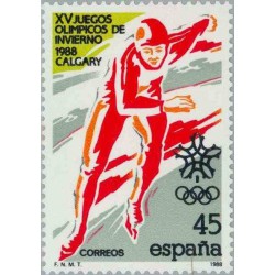 1 عدد تمبر بازیهای المپیک زمستانی کالگری ، کانادا - اسپانیا 1988