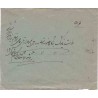 پاکت نامه شماره 50 - مبدا   - مقصد تهران - تمبر 6 شاهی مظفری  - با نامه
