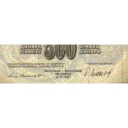 اسکناس 500 دینار - یوگوسلاوی 1981