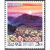 1 عدد تمبر سال جدید - کره شمالی 2006