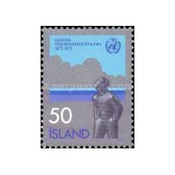 1 عدد  تمبر  صدمین سالگرد تاسیس سازمان هواشناسی WMO - ایسلند 1973