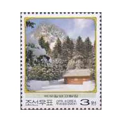 1 عدد تمبر از سری پستی مشاهیر - 10 - جمهوری فدرال آلمان 1961