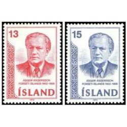 2 عدد  تمبر  رئيس جمهور آسگير آسگيرسون - ایسلند 1973