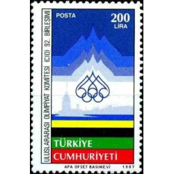 1 عدد تمبر 92مین نشست کمیته بین المللی المپیک - استانبول - ترکیه 1987