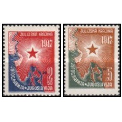 2 عدد  تمبر الحاق استان جولیان - یوگوسلاوی 1947